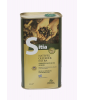 Extra Virgin Olive Oil P.D.O (Protected Designation Of Origin)  “Sitia”